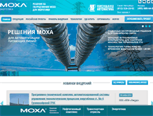 Tablet Screenshot of power.moxa.ru
